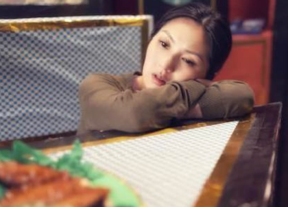 Goccia di Carnia_FEFF 2014